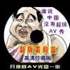 118118ͼ118̳-·ȶ